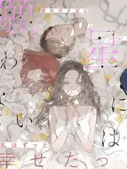 快乐再出发